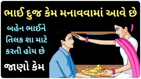 ભાઈ બહેન ની સેકસી|ભાઈ બહેનની શોર્ટ્સ બંધ કરે છે અને સેકસી વીડીયા સેકસી વીડીયા。